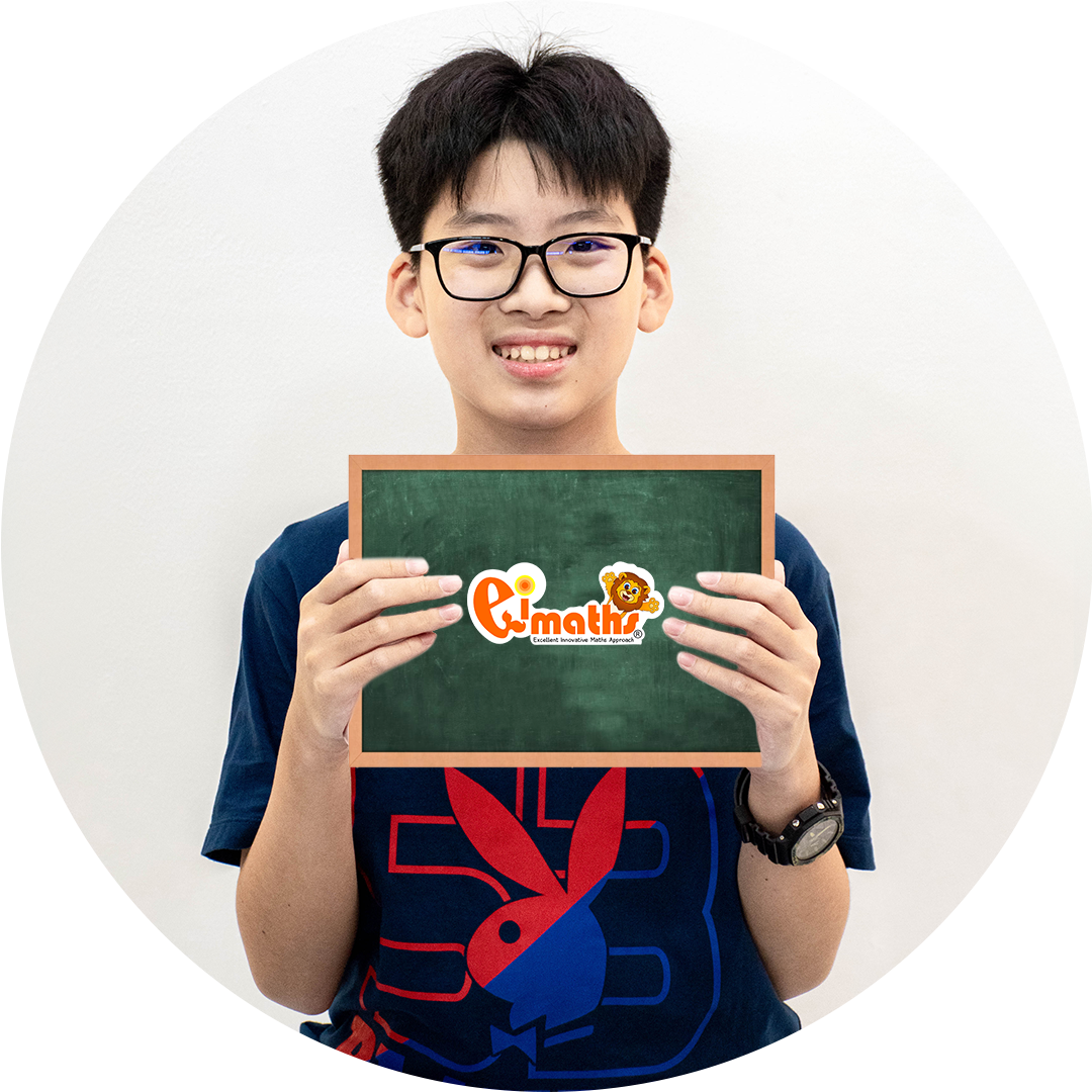 eiMaths คือใคร? และทำไมถึงควรเลือก eiMaths?