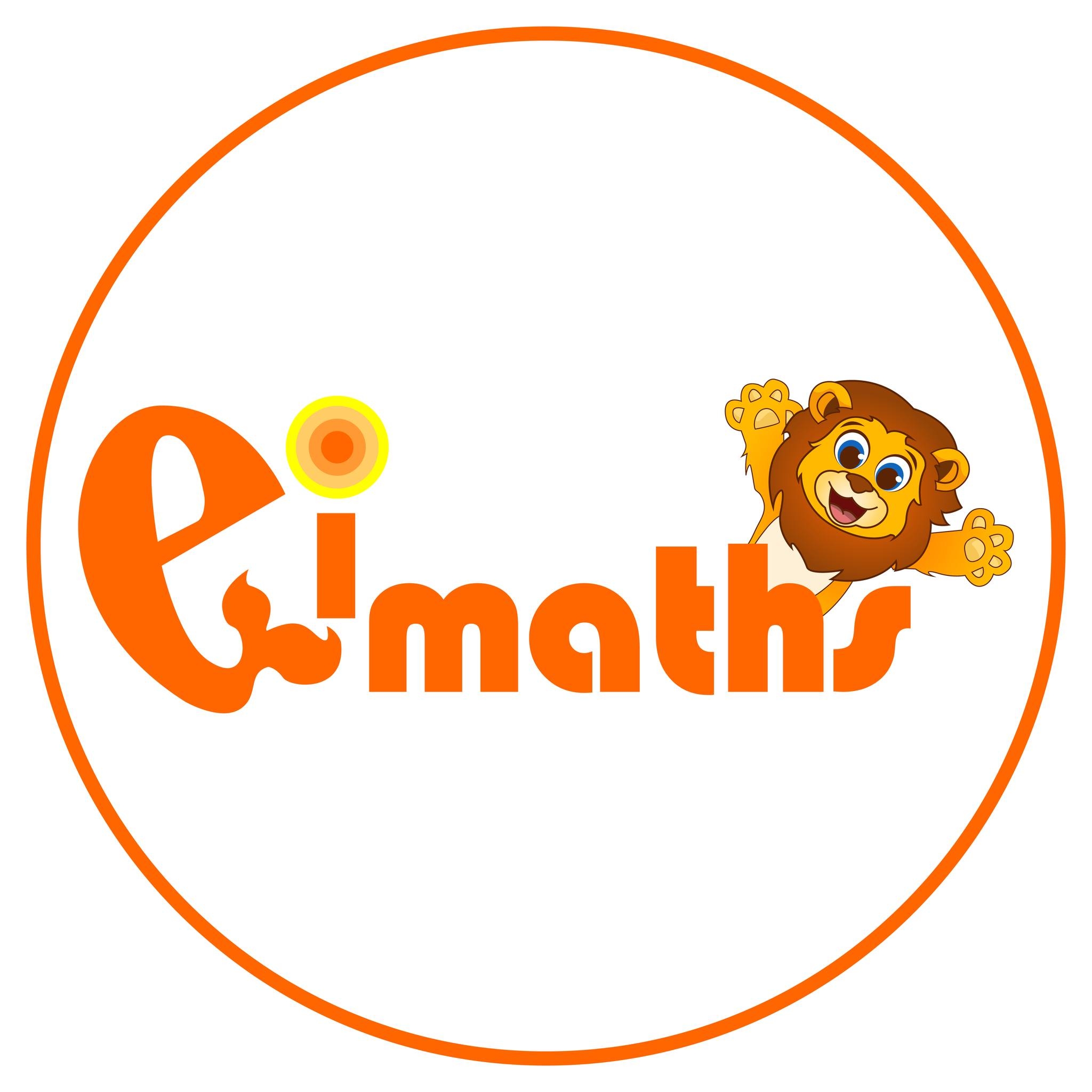 ผลคูณของจำนวนเต็ม